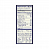Whole Natural Almonds, 1.5 oz Bag, 12 Bags/Carton (20902634)