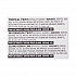 Sugar-Free Gum, Fruit Variety, 14 Pieces/Pack, 20 Packs/Carton (22000891)