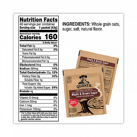 Instant Oatmeal, Maple and Brown Sugar, 1.51 oz Packet, 40/Carton (22000754)