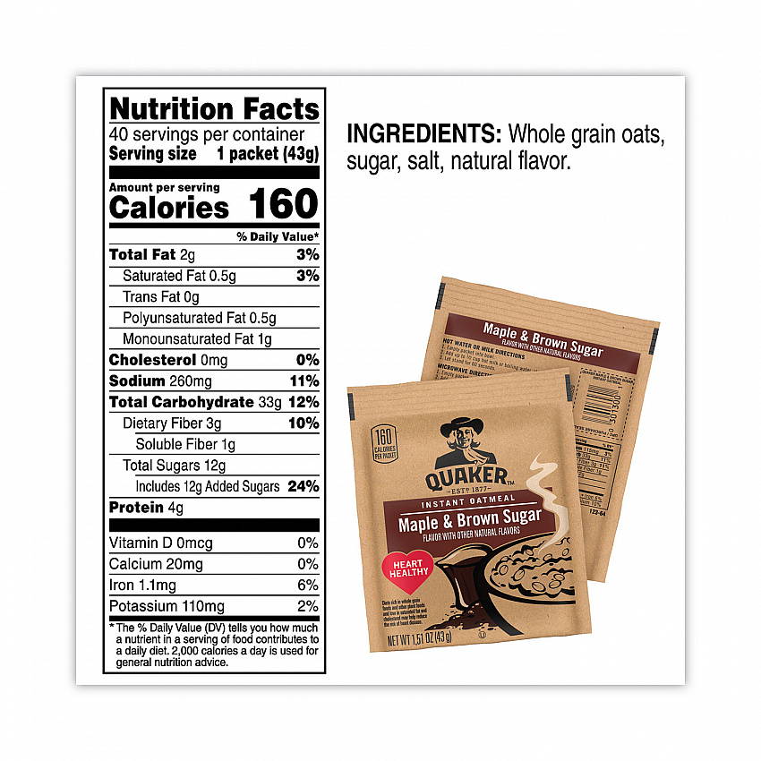 Instant Oatmeal, Maple and Brown Sugar, 1.51 oz Packet, 40/Carton (22000754)