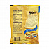 Sugar Free Chewy Caramel Candy, 2.75 oz Bag, 3/Pack (30201006)