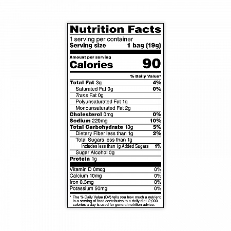 Rice Crisps, Cheddar Cheese, 0.67 oz Bag, 60 Bags/Carton (29500051)