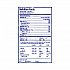 Jumbo Peppermint Balls Bag, 0.04 oz Individually Wrapped, 120 Balls/Bag, 1 Bag/Carton (20900021)