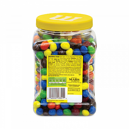 Milk Chocolate Peanut Candies, 62 oz Pantry-Sized Jar with Resealable Lid (20900060)