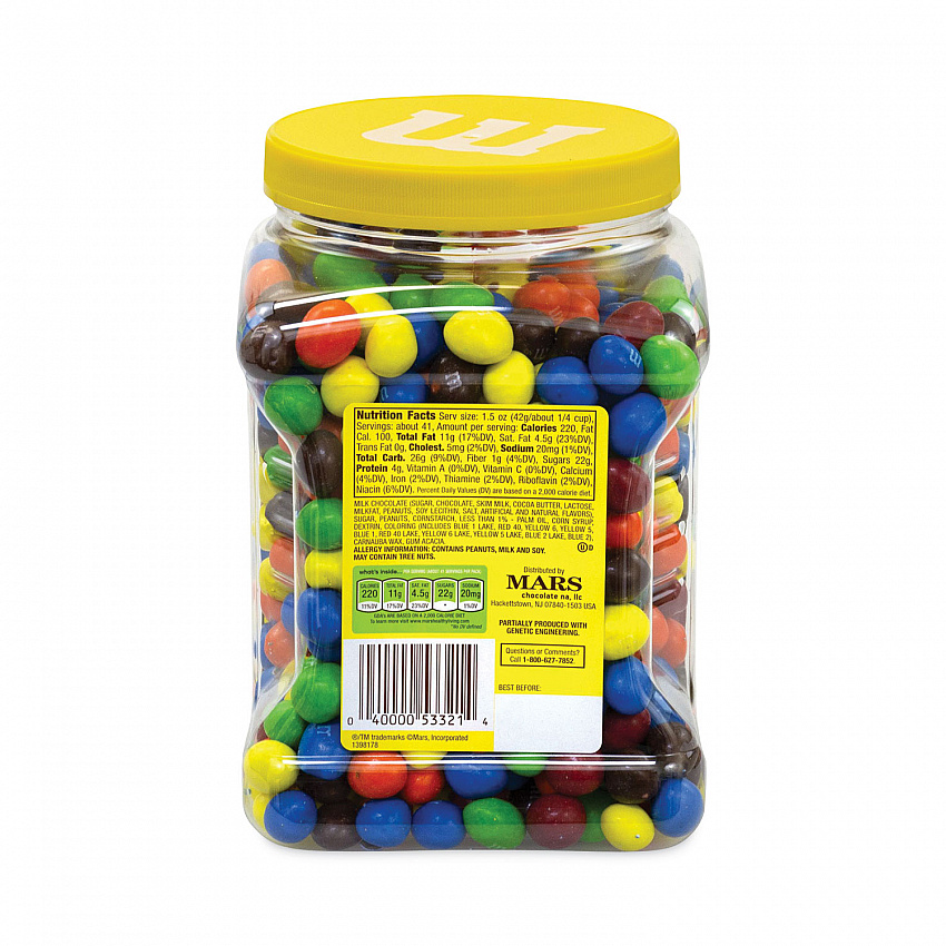 Milk Chocolate Peanut Candies, 62 oz Pantry-Sized Jar with Resealable Lid (20900060)