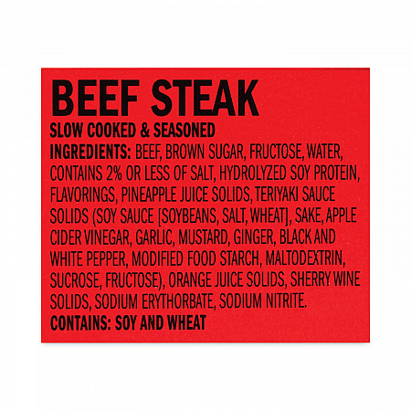 Teriyaki Beef Steak, 1 oz Pack, 12/Box (27800009)