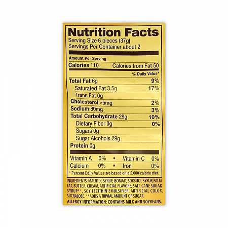 Sugar Free Chewy Caramel Candy, 2.75 oz Bag, 3/Pack (30201006)