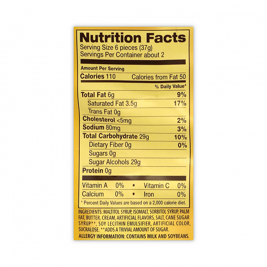 Sugar Free Chewy Caramel Candy, 2.75 oz Bag, 3/Pack (30201006)