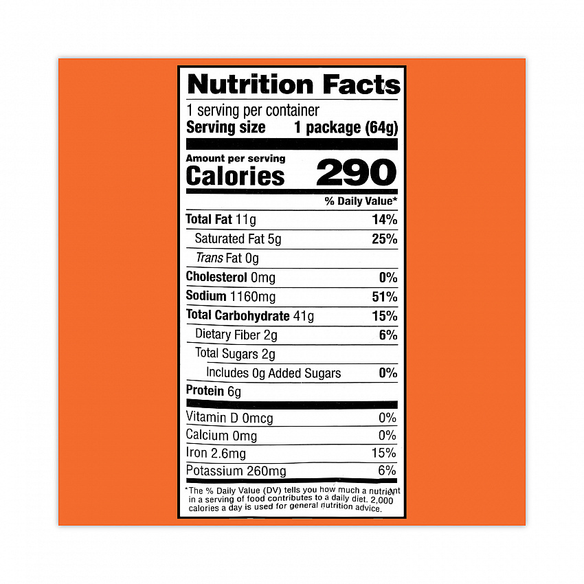 Cup Noodles, Chicken, 2.25 oz Cup, 24 Cups/Carton (22000498)