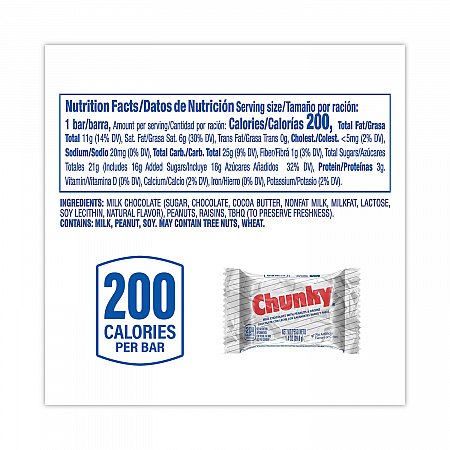 Chunky Bar, Individually Wrapped, 1.4 oz, 24/Carton (20900162)
