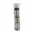 Bare Eco-Forward RPET Cold Cups, ProPlanet Seal, 20 oz, Plastic, Leaf Design, 50/Pack, 12 Packs/Carton (RTP20BARE)
