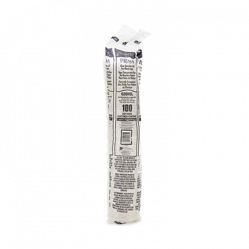 Prima Strawless Plastic Lids, Fits 12 oz to 26 oz Cold Cups, Clear, 1,000/Carton (626NSL)