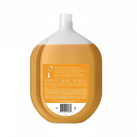 Dish Soap Refill Tub, Clementine Scent, 54 oz Tub, 4/Carton (10576)