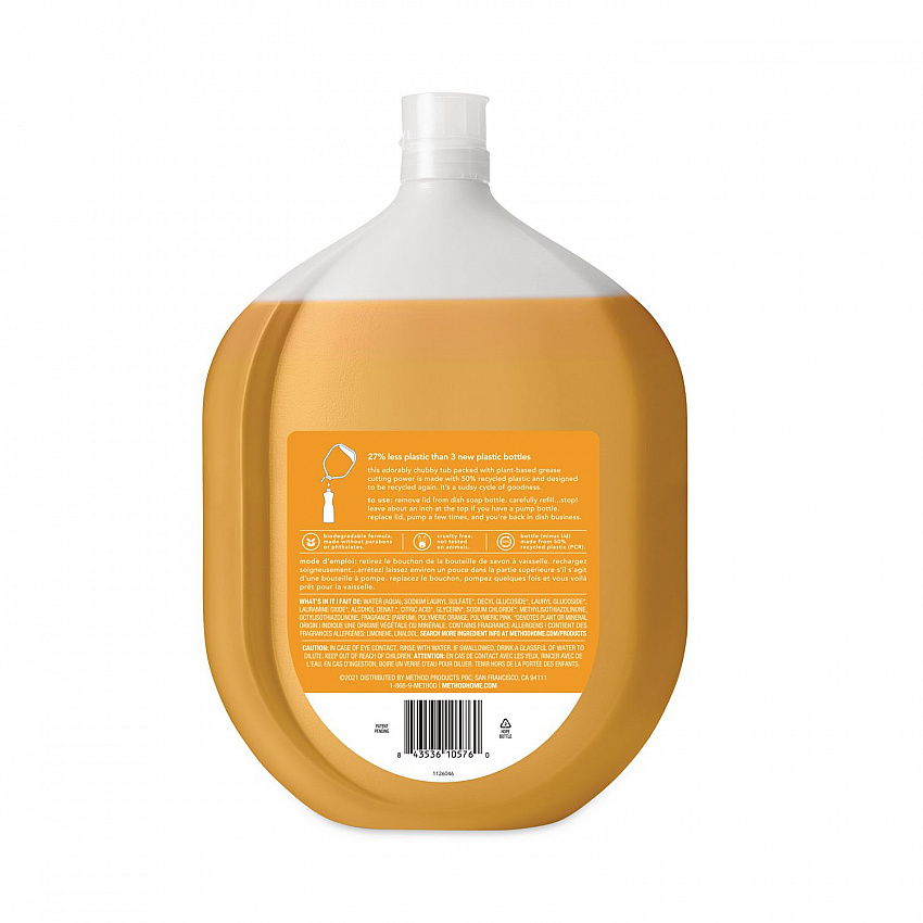Dish Soap Refill Tub, Clementine Scent, 54 oz Tub, 4/Carton (10576)