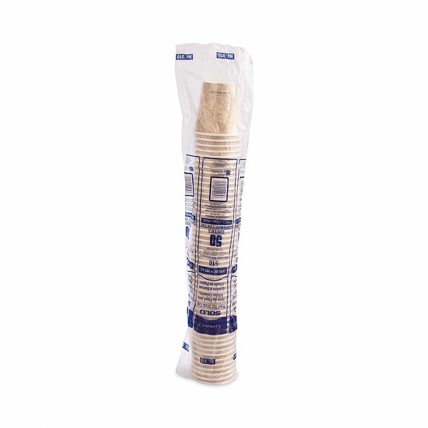 Mistique Hot Paper Cups, 10 oz, Brown, 1,000/Carton (510MS)