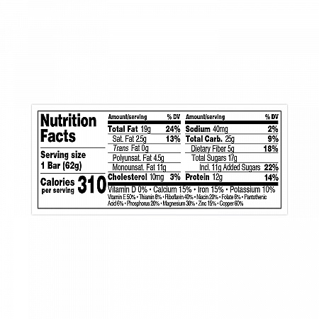 Refrigerated Protein Bar, Dark Chocolate Almond, 2.2 oz Bar, 16/Carton (30700246)