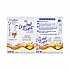 On-The-Go Sugar-Free Drink Mix, Iced Tea, 0.08 oz Single-Serving Tubes, 30/Box, 2 Boxes/Carton (30700159)