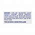 On-The-Go Sugar-Free Drink Mix, Fruit Punch, 0.11 oz Single-Serving Tubes, 30/Box, 2 Boxes/Carton (30700156)