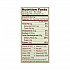 High Protein Bars, Salted Caramel, 1.41 oz Bar, 10 Bars/Carton (30700112)