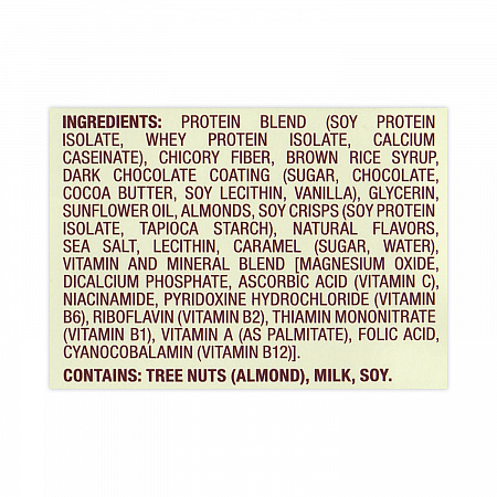 High Protein Bars, Salted Caramel, 1.41 oz Bar, 10 Bars/Carton (30700112)