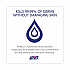 Advanced Hand Sanitizer Single Use, Gel, 1.2 mL Packet, Fragrance-Free, 2,000/Carton (96302MNS)