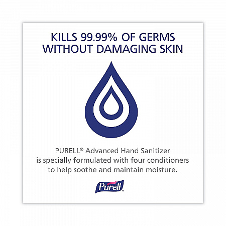 Advanced Hand Sanitizer Single Use, Gel, 1.2 mL, Packet, Fragrance-Free, 125/Box (9630125NSBX)