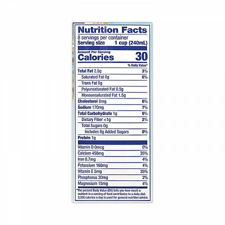 Almond Breeze Almond Milk, Unsweetened Vanilla, 64 oz Carton, 2/Pack (30700081)