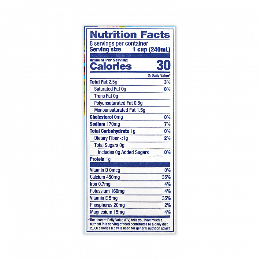 Almond Breeze Almond Milk, Unsweetened Vanilla, 64 oz Carton, 2/Pack (30700081)
