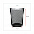 Mesh Wastebasket, 18 qt, Steel Mesh, Black (20008)