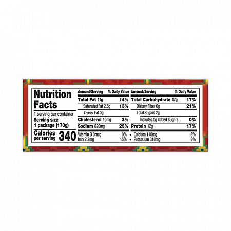 Cheddar Cheese, Bean and Rice Burrito, 6 oz Pouch, 4/Carton (90300142)