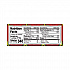 Cheddar Cheese, Bean and Rice Burrito, 6 oz Pouch, 4/Carton (90300142)