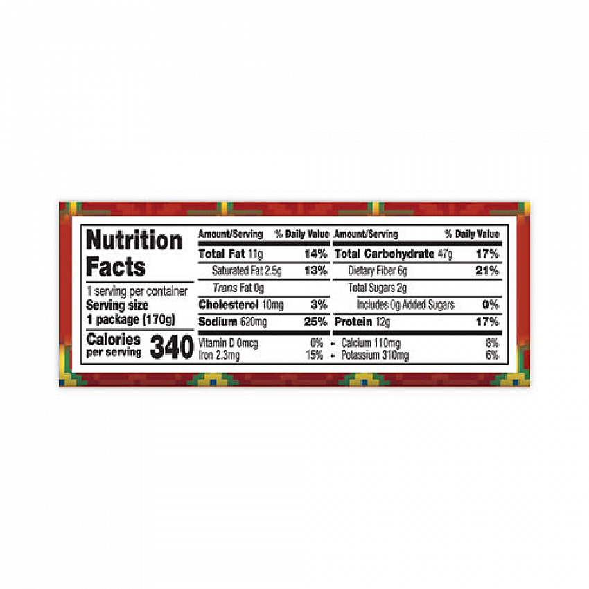 Cheddar Cheese, Bean and Rice Burrito, 6 oz Pouch, 4/Carton (90300142)