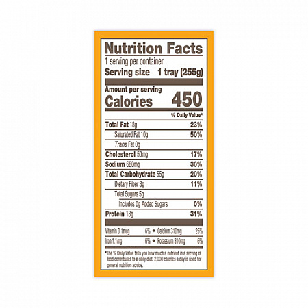 Macaroni and Cheese, 9 oz Box, 4 Boxes/Pack (90300144)