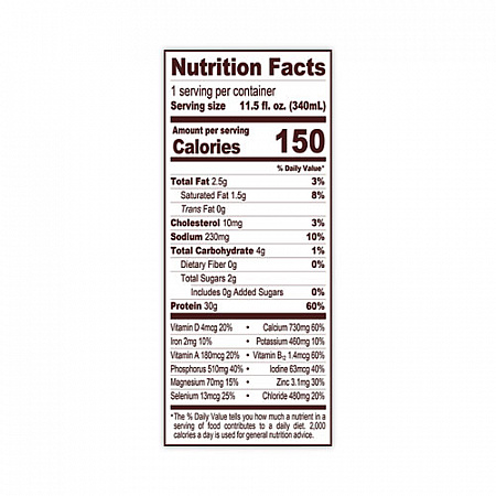 High Protein Chocolate Nutrition Shake, 11.5 oz Bottle, 12/Carton (22001002)