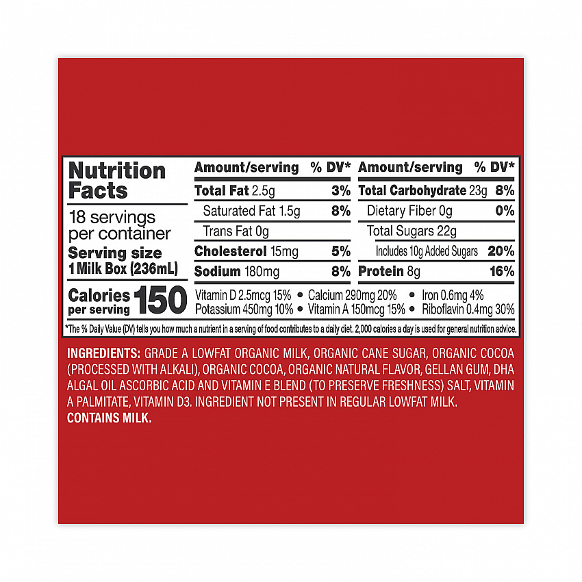 Low Fat Milk, Chocolate, 8 oz, 18/Carton (22000536)