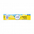 Flavored Drink Mix Pitcher Packs, Lemonade, 0.14 oz Packets, 16 Packets/Pouch, 1 Pouch/Carton (22000552)