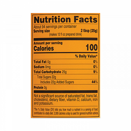 Iced Tea Mix, Lemon, 5.59 lb Tub (22000577)