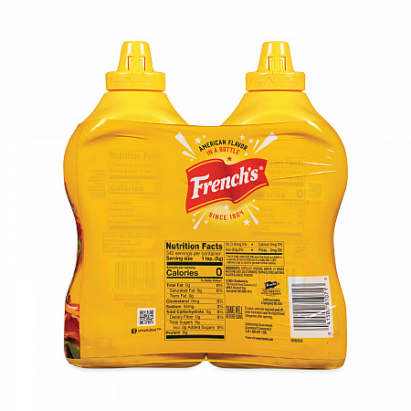 Classic Yellow Mustard, 30 oz Bottle, 2/Pack (22000465)