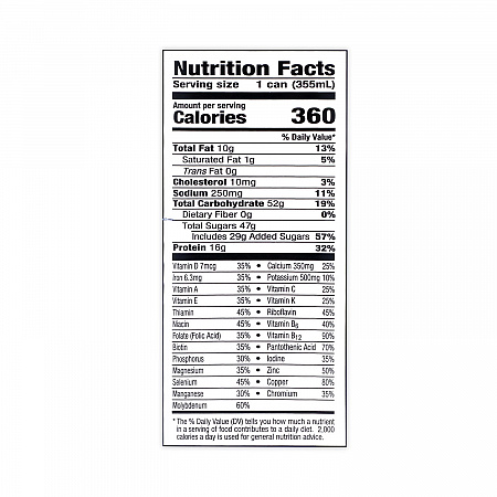 Energy Nutrition Drink, Vanilla, 12 oz Can, 12/Carton (20902579)