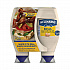 Real Mayonnaise, 25 oz Bottle, 2/Pack (22000476)