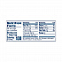 Real Mayonnaise, 25 oz Bottle, 2/Pack (22000476)