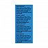 Sugar-Free Chewing Gum Variety Box, Four Mint Flavors, 14 Pieces/Pack, 18 Packs/Carton (22000568)