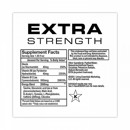 Extra Strength Energy Drink, Berry, 1.93 oz Bottle, 24/Carton (22000631)
