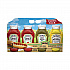 Ketchup, Mustard and Relish Picnic Pack, 2 Ketchup, Mustard, Relish, 4 Bottles/Carton (22000444)