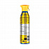 Multi Surface Antibacterial Everyday Cleaner, Citrus Scent, 9.7 oz Aerosol Spray (336276EA)