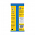 Multi-Surface Cleaner Wet Wipes, Cloth, 7 x 10, Fresh Citrus, White, 25/Pack, 12 Packs/Carton (336274)