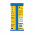Multi-Surface Cleaner Wet Wipes, Cloth, 7 x 10, Fresh Citrus, White, 25 Wipes (336274EA)