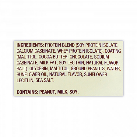 High Protein Bars, Creamy Peanut Butter, 2.1 oz Bar, 10 Bars/Carton (30700113)