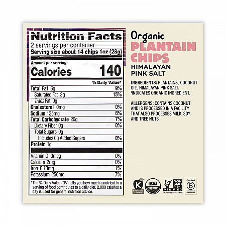 Himalayan Pink Sea Salt Plantain Chips, 2 oz Bags, 12/Pack (60730318)