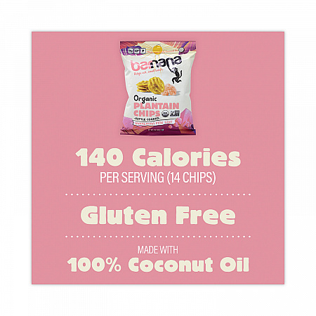 Himalayan Pink Sea Salt Plantain Chips, 2 oz Bags, 12/Pack (60730318)